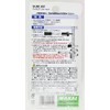 Wakai Plaster Board Screw Kit with Clear Anchors, 4 Sets,