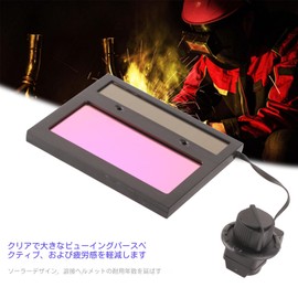 Automatic Light Shielding Welding Lens, Automatic Light Blocking, For Welding Surfaces, Shock Resistant, Automatic Light Shielding Lens, Electric Welding