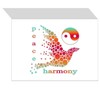 CafePress Peace And Harmony Folded Greeting Cards (10-pack) Glossy