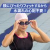 VIEW V610 BLBK Swimming Goggles, Unisex, Made in Japan, Fitness,