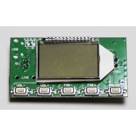 FM Stereo Wireless Microphone Unit