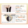 Bellmiss Slim Full Leg Warming+ Compression High Socks, Elastic Stockings,