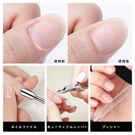 LKCCTK 3PCS Stainless Steel Cuticle Nipper Pusher Nail File Self Nail Care Manicure Pedicure Set