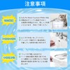 Cunina Cat Water Filter, Compatible with Eufy Pet Water Fountain
