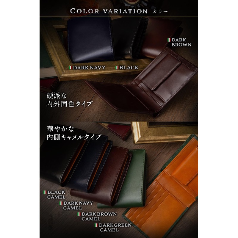 Men's Bifold Wallet, Italian Leather, Bifold Genuine Leather, Italian Bifold