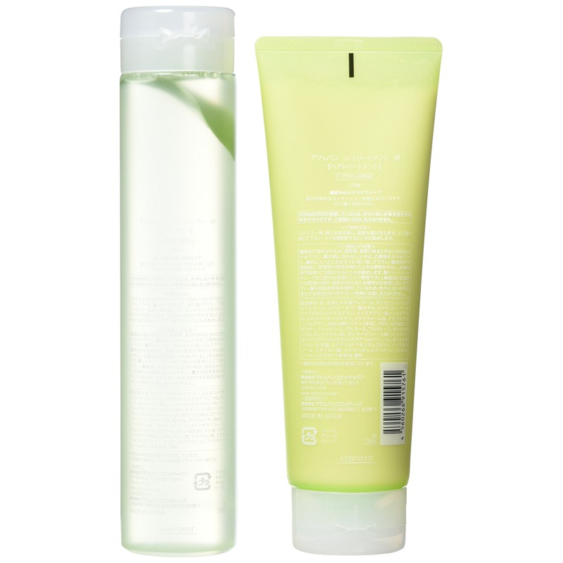 Adjuvant Li: Shampoo 300ml & re: Treatment 250g set