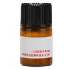 8300 Watch Oil High Lubricity Stable Performance Status Watch Mechanical
