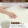 Bed Pad, Single, Bed Pad, Warm, Spring, Summer, Autumn, Winter,