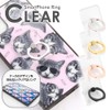 Clear Silver Phone Ring