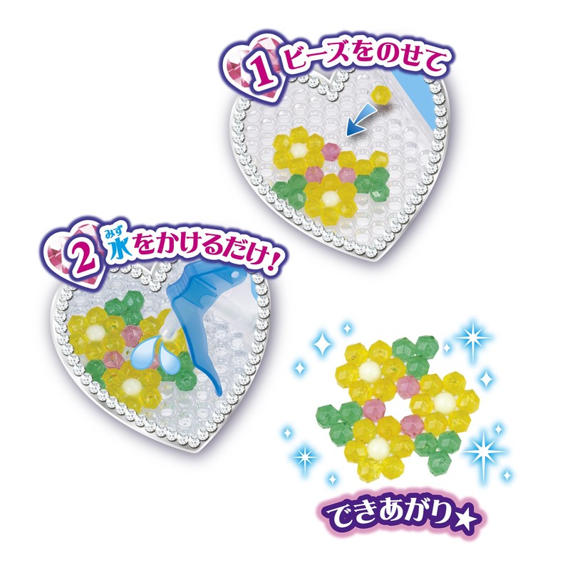 Aqua Beads Sold Separately [Yume Kira Hair Access Set] AQ-286