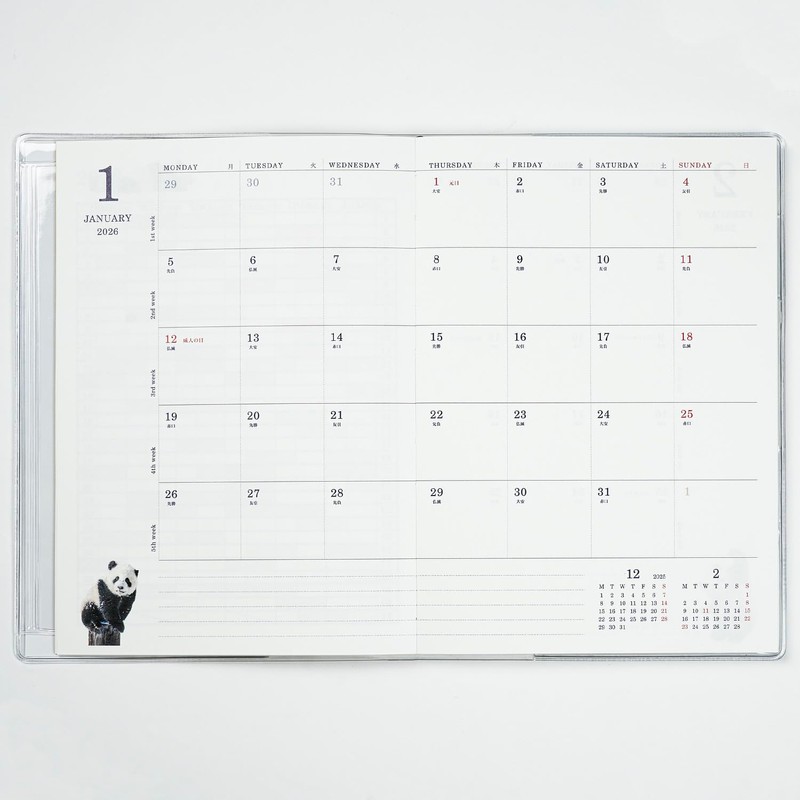 Greeting Life Panda Notebook 2026 B6 Weekly Soft Cover Climbing