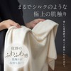 フレックス販売 フェイスタオル 吸水速乾 グリーン 80×34cm クイックドライ KSR-1