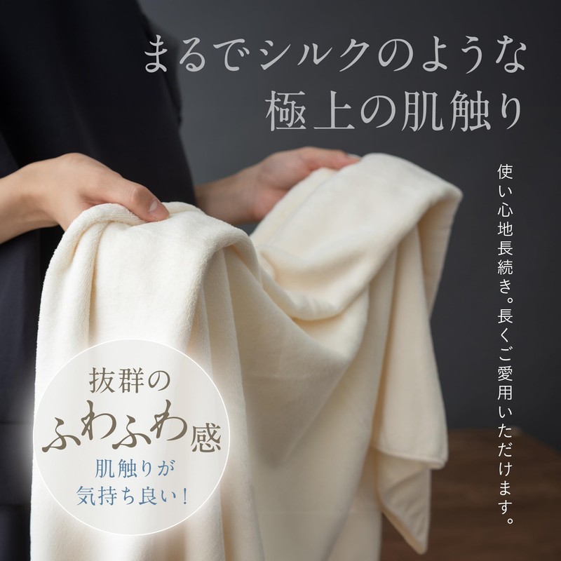 フレックス販売 フェイスタオル 吸水速乾 グリーン 80×34cm クイックドライ KSR-1