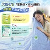LUCKINSLEEP Qmax 0.42 Comforter, Single Cooling Feel, Super Soft, Covered