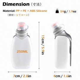 TRIWONDER Water Bottles Running Flask Hydration Vest Packs Waist Belt Replacement BPA Free Leakproof for Triathlon Marathon Hiking Cycling Sport Gym Runner (02 Water Bottle with Clip - 250ml/8.5oz)