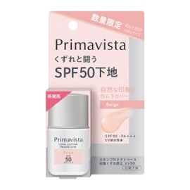 Primavista Skin Protect Base Anti-Sebum UV 50 Beige Trial Size