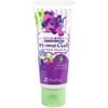 Oral Care Home Gel, Grape, 2.3 oz (65 g), 1
