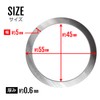 MagSafe SCP-059 Ring, Set of 2, MagSafe Seal, Metal Ring,