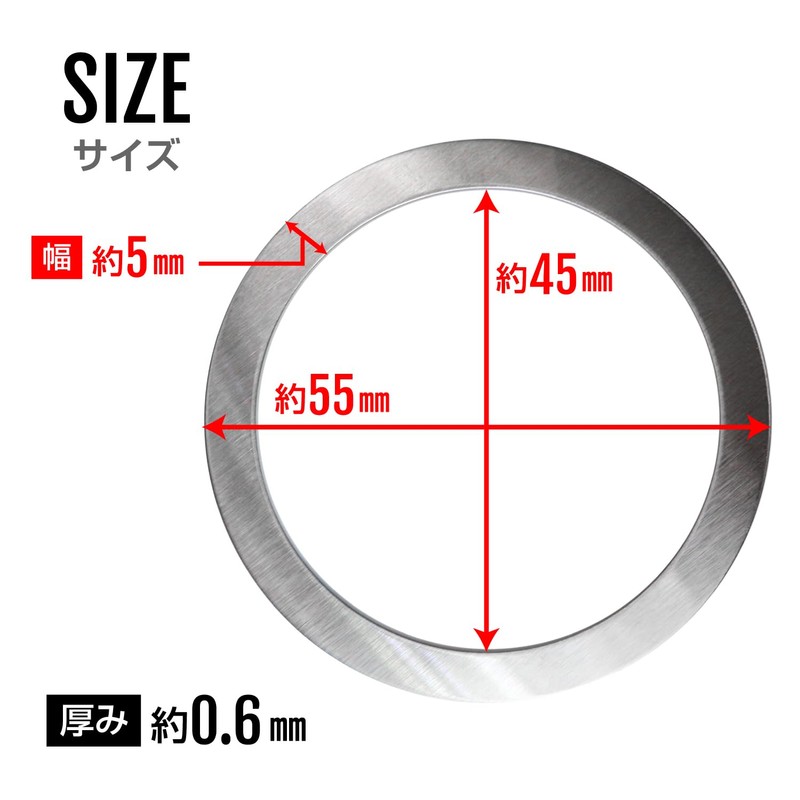 MagSafe SCP-059 Ring, Set of 2, MagSafe Seal, Metal Ring,