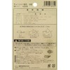 SK11 Oregon Chainsaw Replacement Blade #29 25F-68E Bamboo Cutting
