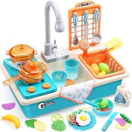 CUTE STONE Play Sink with Running Water, Kitchen Sink with Upgraded Electric Faucet, Play Kitchen, Realistic play set learning cookingset Plastic Toy Outdoorfun Fun Cleaning Playset:_Steam  Version