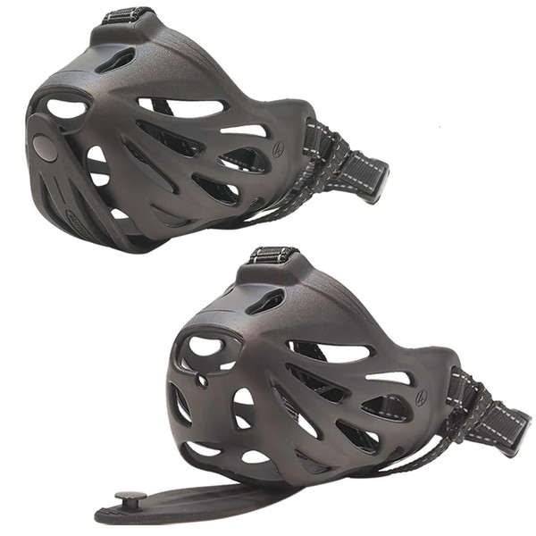 Petyouyou Basket Dog Muzzle for Large Dog to Stop Mouth