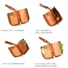 Agility affa "Compilation" Key Case, Coin Purse, Coin Purse, Smart