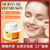 Bioaqua Crema VE + B5, repara e ilumina piel mixta,