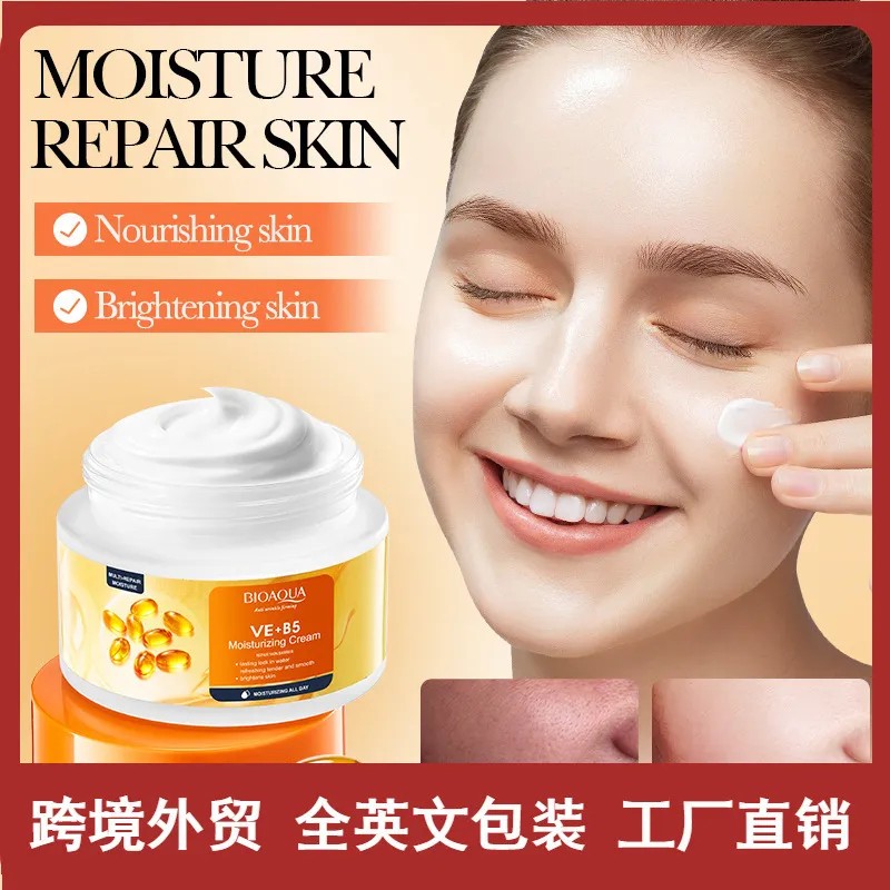 Bioaqua Crema VE + B5, repara e ilumina piel mixta,