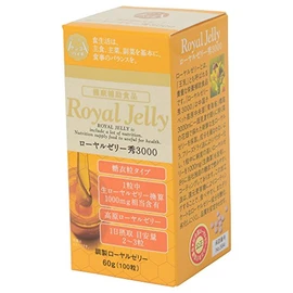 Royal Jelly Hide 3000