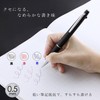 Mitsubishi Pencil SXE380005.24 Tri-Color Ballpoint Pen Jet Stream 0.5 Black