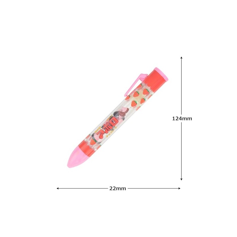 Sakamoto 40157101 Treat Market Sakusaku Ballpoint Pen, Apollo