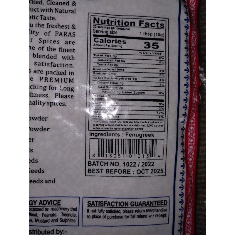 Paras Methi/Fenogrec