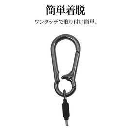 Rasta Banana RCSTWCL03BK Stainless Steel Wire Coil Strap with Carabiner, Long Type, Super Durable, Black