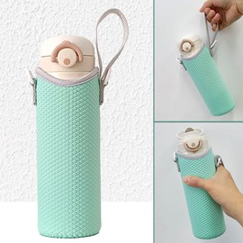 Futakuchi Water Bottle Case with Shoulder Strap, Insulated, Insulated, 16.9 fl oz (500 ml), 600 ml, Thermos Bottle, Plastic Bottle Holder, Handbag, Diagonal, Water Bottle, Thermal Water Bottle Cover,