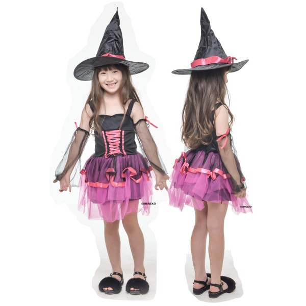 Umineko Pumpkin Parade Halloween Costume, Costume, Girl, Witch, Dress, 4-piece Set, 4 Piece Set, 4 Piece Set, 4 Piece Set, 4.7 inches (120 cm), 51.2 inches (130 cm), Pink