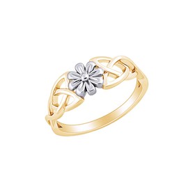 AFFY 14k Yellow Gold Plated Sterling Silver Two Tone Celtic Daisy Flower Promise Ring for Women Ring Size-8