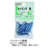 Tapping Plate, 3.5 x 20, Approximately 16 Bottles (HP) 83719,