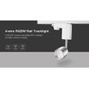 LIGHTEU, 7W WiFi LED 4-wire RGBW Rail Tracklight with a