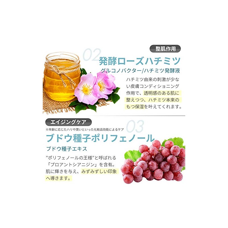 halca kurenzinguuxo-ta- (makeup remover)