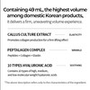 Dr.LIENJANG [Dr.LIENJANG]49 Lifting Gel Mask (5ea)