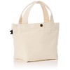 Hapitas HAP6015 Miffy Mini Tote, RO7. ENJOY ROY