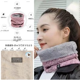 VEVE & MIKI Neck Warmer for Winter, Cold Protection, Windproof, Warm, Fleece-Lined, Warm, Thick, Solid, Thermal, Multifunctional, Solid, Work, Not Stough, Stretchy, Breathable, Soft, For Work or