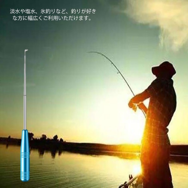 Goodchi Fishing Hook Remover Quick Lightweight Fishing Tool Fishing Tackle