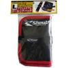 Shout! 546AL Adjustable Roll Jig Bag L R.