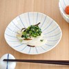 Tableware East Triangular Platter, 9.1 inches (23 cm), Blue Tea