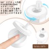 Magnetic Nail Magnet 360 Degree Rotation Marble Nail Glass Ball