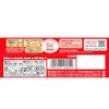 Nestle KKT Kit Kat Bar, 1 x 12 Bags
