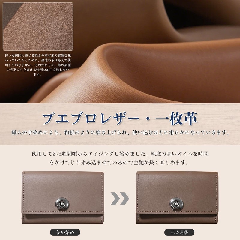 [KABANTiFY] 名刺入れ メンズ 本革 名刺ケース 大容量 磁石ピタッと閉じる ブランド 名刺25枚入り 化粧箱付き