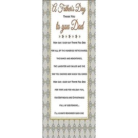 Regal Publishing Sentiment Father's Day Card Dad - 9 x 6 inches (C88385)